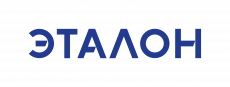 ЭТАЛОН