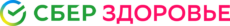 СберЗдоровье