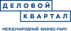 Деловой квартал МБП
