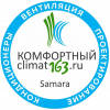 Комфортный климат