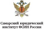 сюи фсин
