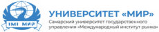 мир