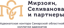 Мирзоян