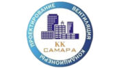 КК Самара