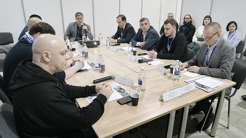 круглый стол «Информационная безопасность бизнеса в регионах страны: чему научились российские компании в эпоху стремительного роста киберрисков»