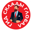 Гид склады РФ