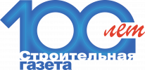 Строительная газета