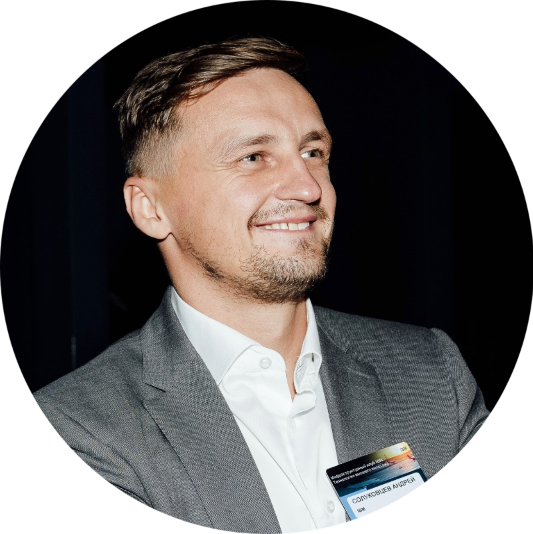 Андрей Солуковцев