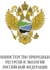 Минприроды