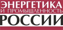 Энергетика и промышленность России
