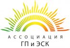 Ассоциация ГП и ЭСК