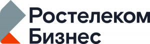 Ростелеком бизнес
