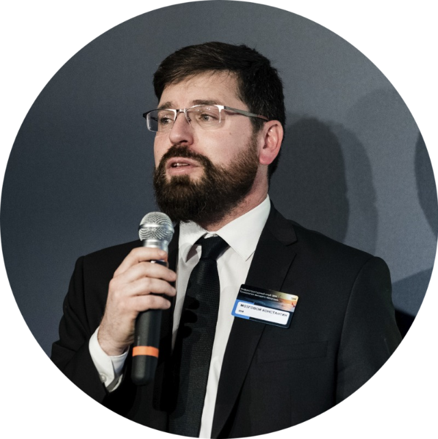 Константин Мозговой