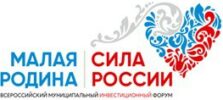Всероссийский муниципальный инвестиционный Форум