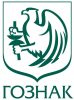 Гознак