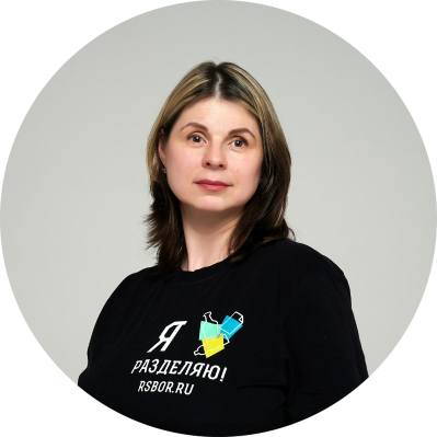 Анна Гаркуша