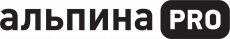 Альпина PRO