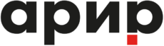 АРИР