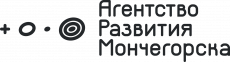 Агентство развития Мончегорска