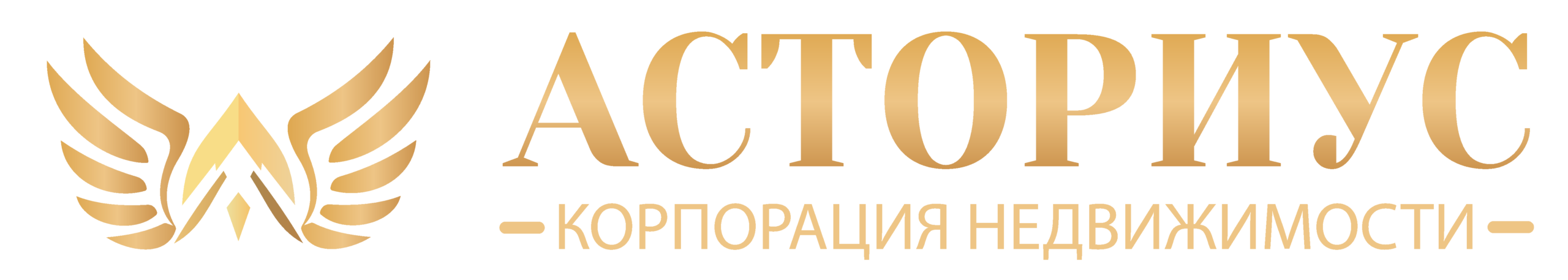 Рынок недвижимости в 2026 году не поддерживает стратегию «купил дешевле — продал дороже»
