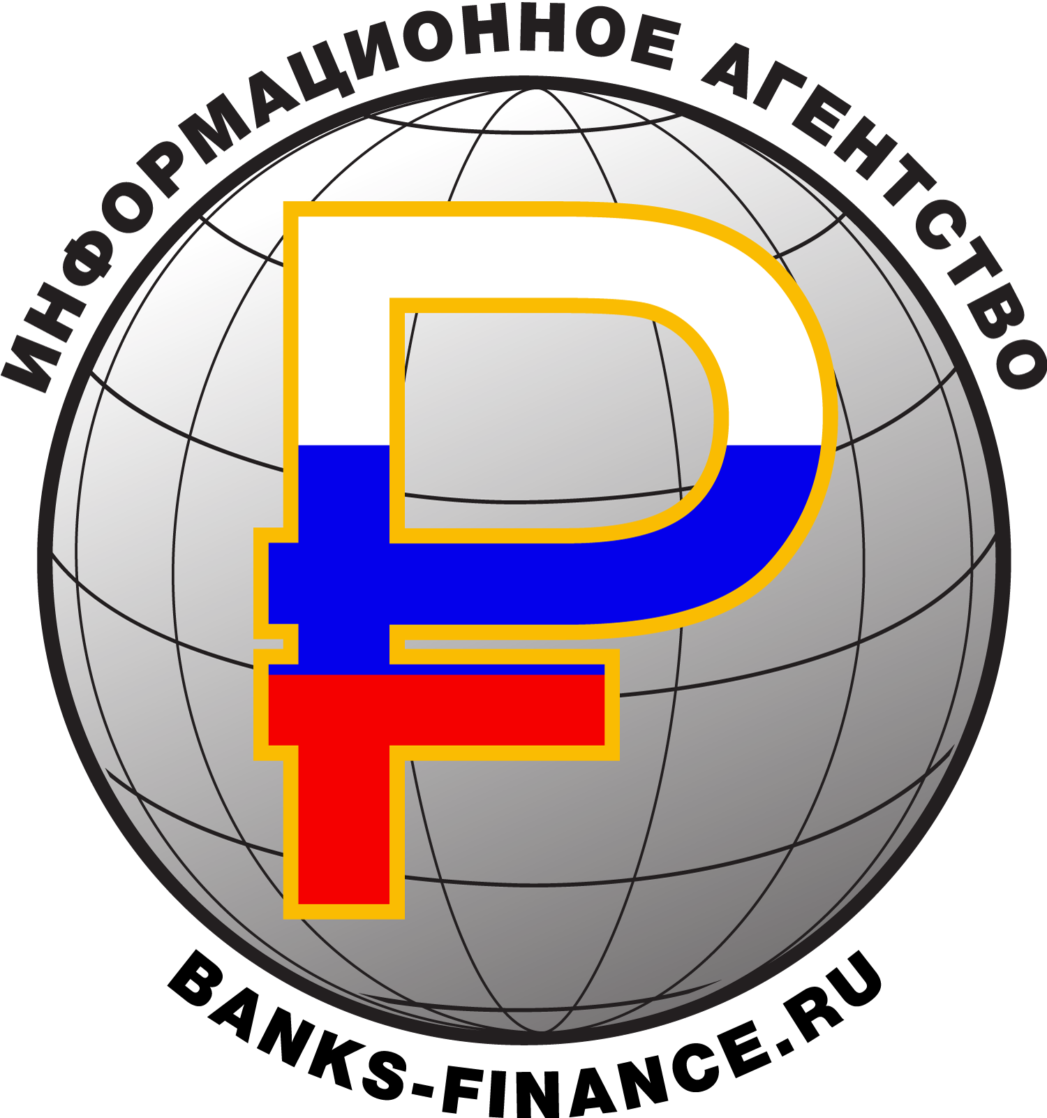 Банки и финансы
