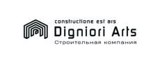 Digniori Arts