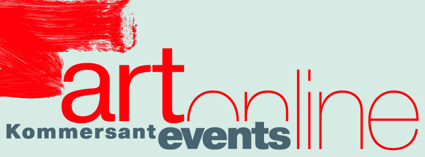 АРТ. Открытая Q&A сессия с ведущими экспертами в сфере современного искусства Дмитрий Гутов, Виктор Мизиано, Марина Гисич и Софья Троценко в новом проекте Винзавода ArtStream