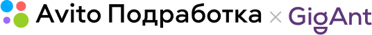 Авито подработка