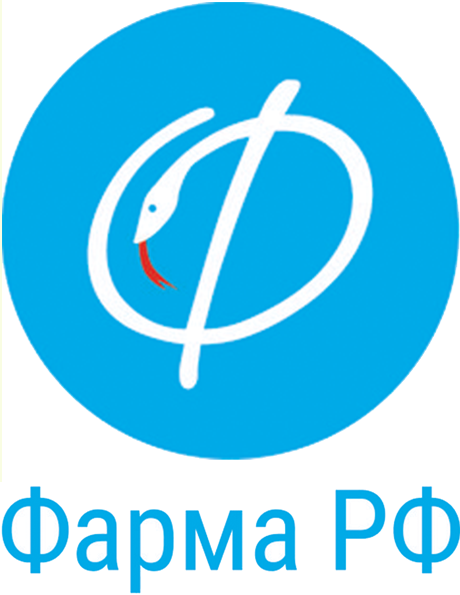 Фарма РФ