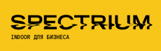 SPECTRIUM