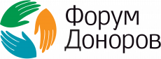 Форум доноров