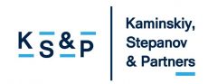 Каминский, Степанов и партнёры