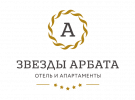 Звёзды Арбата