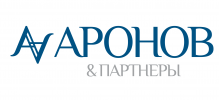 Аронов и Партнеры
