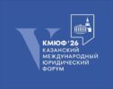 КМЮФ-26