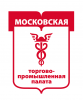 Московская торгово-промышленная палата