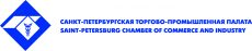 Санкт-Петербургская торгово-промышленная палата