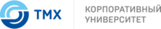 ТМХ Корп Универ
