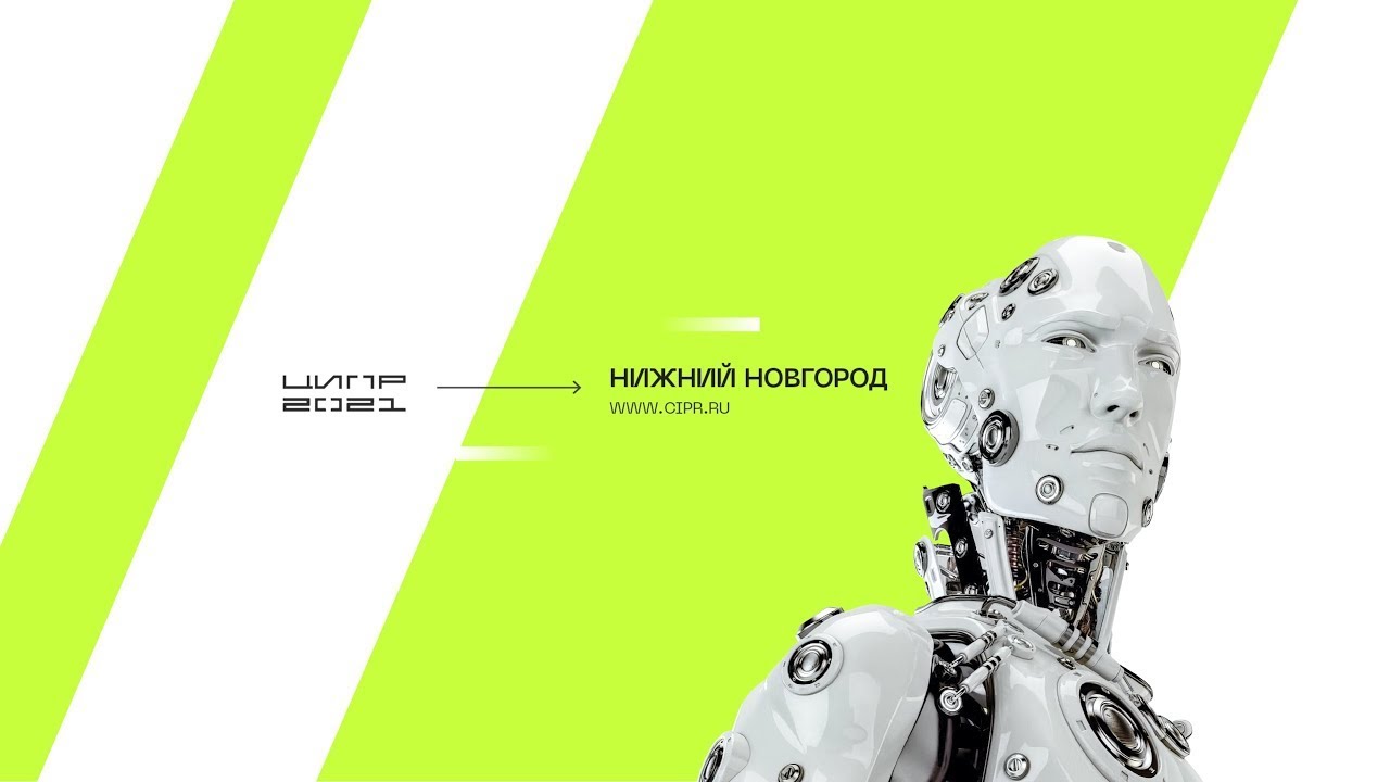 превью