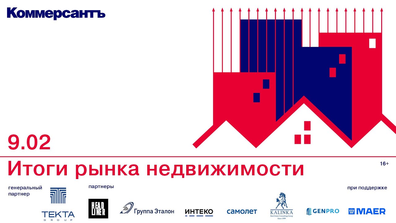 превью