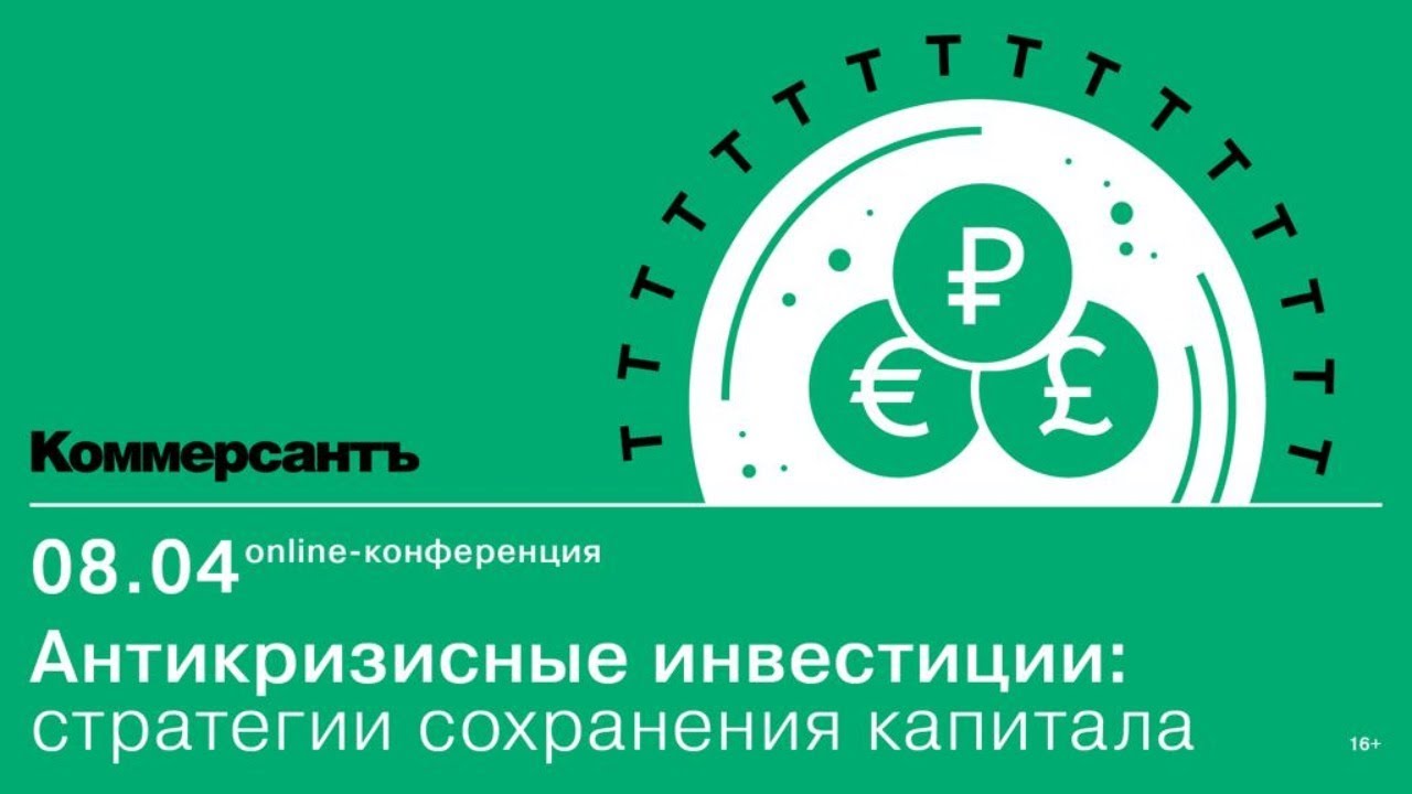 превью