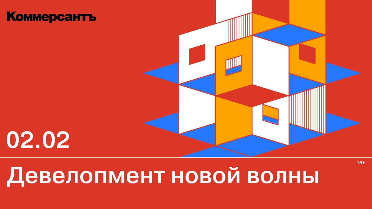 превью
