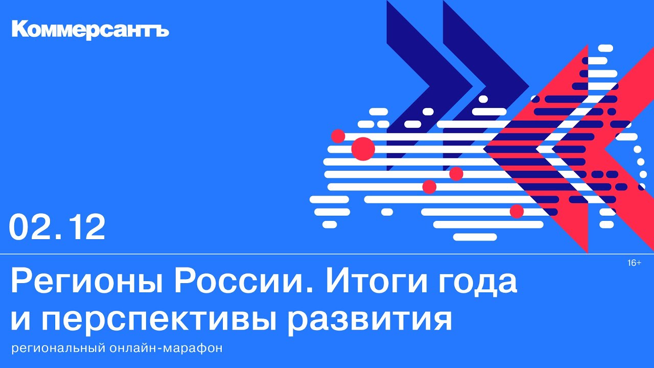 превью