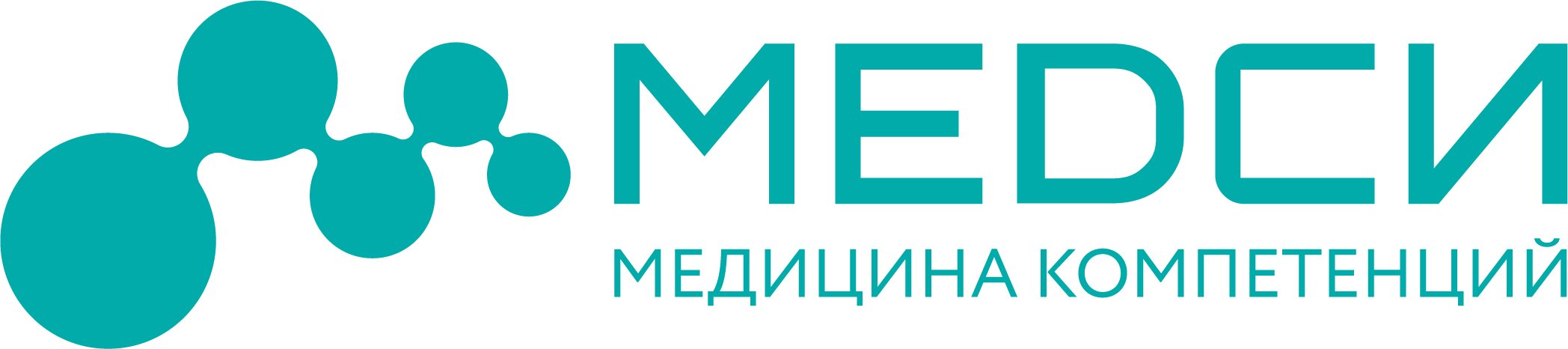 МЕДСИ