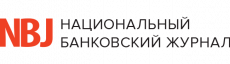 NBJ — Национальный банковский Журнал