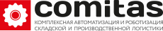 Comitas — Комплексная автоматизация индустриальных терминалов