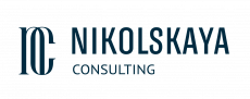 Никольская Консалтинг 