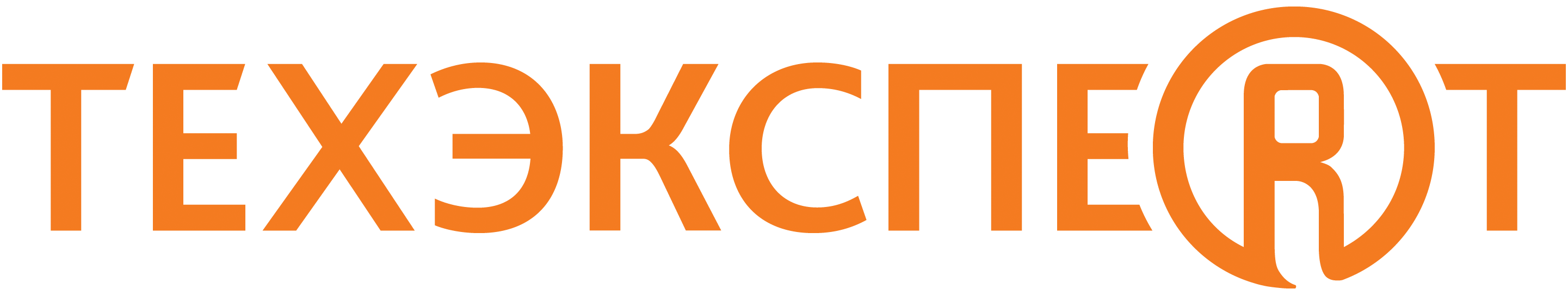 Информационная сеть «Техэксперт»