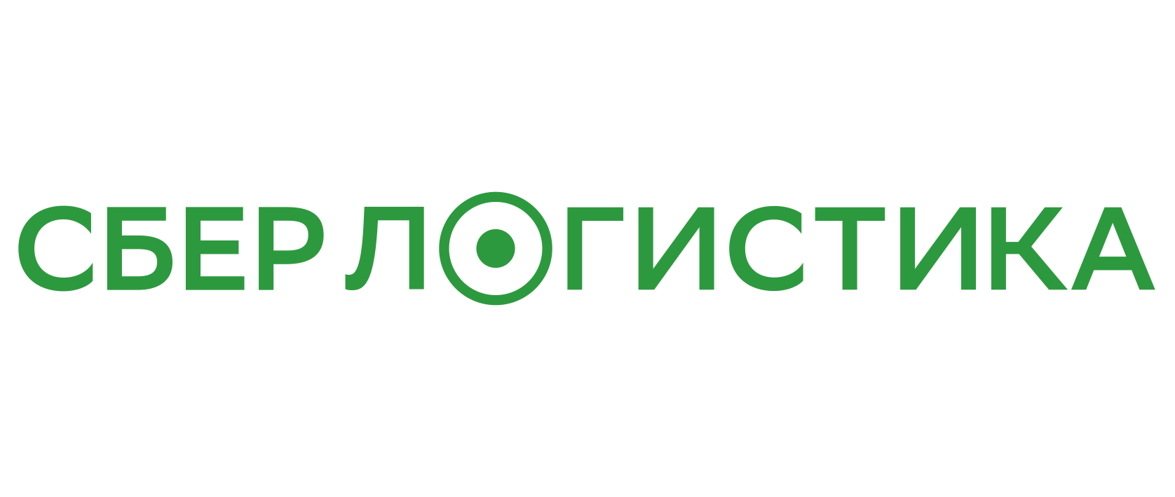 Сберлогистика