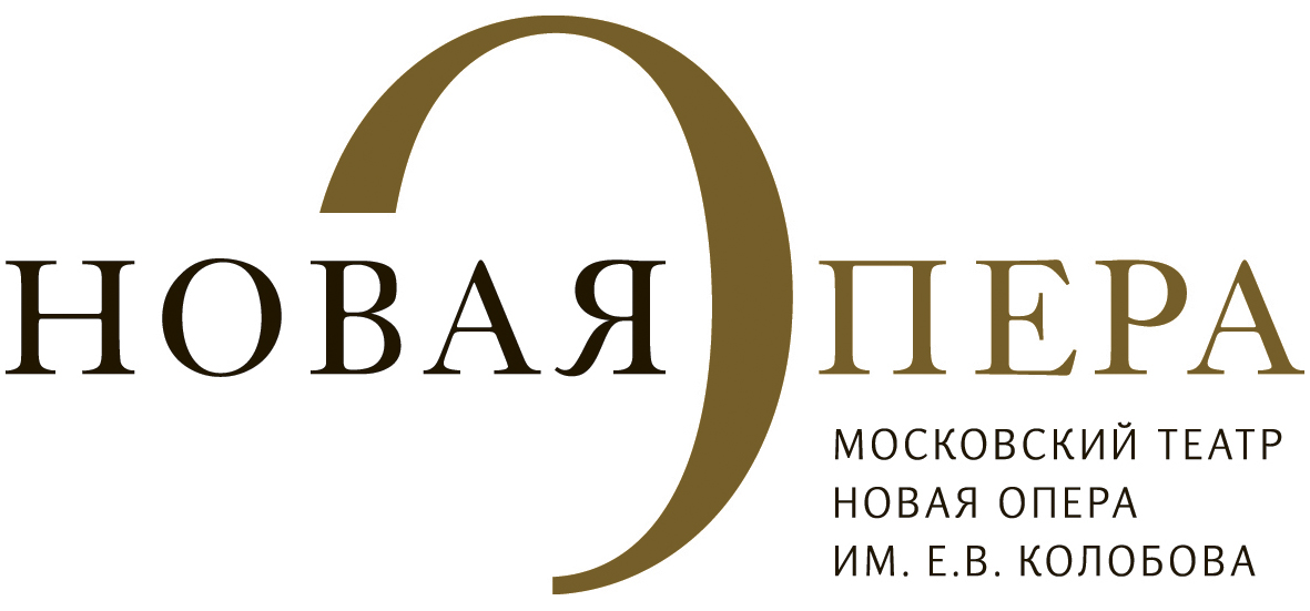 Новая опера